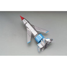 Load image into Gallery viewer, Aoshima Thunderbirds 1/350 Thunderbird 1 &amp; Launch Bay 06358