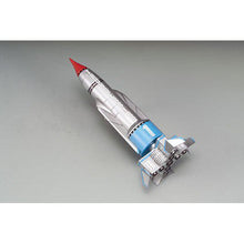Load image into Gallery viewer, Aoshima Thunderbirds 1/350 Thunderbird 1 &amp; Launch Bay 06358