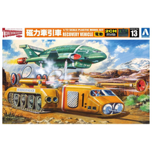 Load image into Gallery viewer, Aoshima Thunderbirds 1/72 Recovery Vehicle Wired R/C No.13 06387