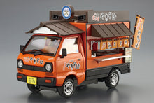 Load image into Gallery viewer, Aoshima 1/24 Daihatsu Yakisoba Shop Truck 06406