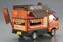 Load image into Gallery viewer, Aoshima 1/24 Daihatsu Yakisoba Shop Truck 06406