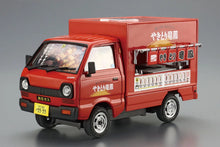 Load image into Gallery viewer, Aoshima 1/24 Suzuki Catering Machines #08, Yakitori Ryuho 06407