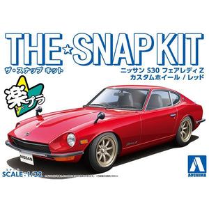 Aoshima Snap Kit 1/32 Nissan 240Z Fairlady Red  Custom Wheels #13-SP1 06474