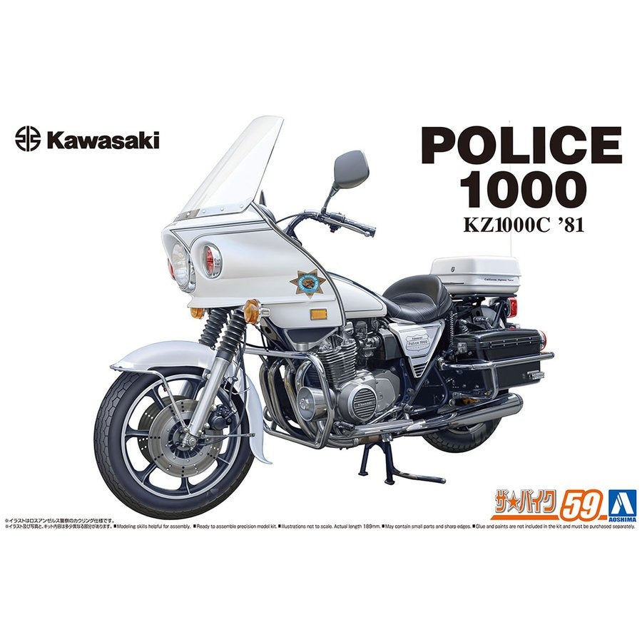 1/12 Kawasaki POLICE 1000 アオシマプラモデル 完成品 Aoshima 1/12 Kawasaki KZ1000P Police 1000 1982 06480 – Burbank's