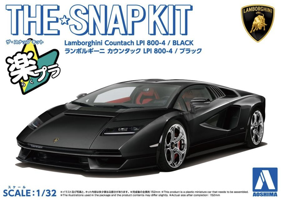 Aoshima Snap Kit 1/32 Lamborghini Countach LPI 800-4 Black 19-D