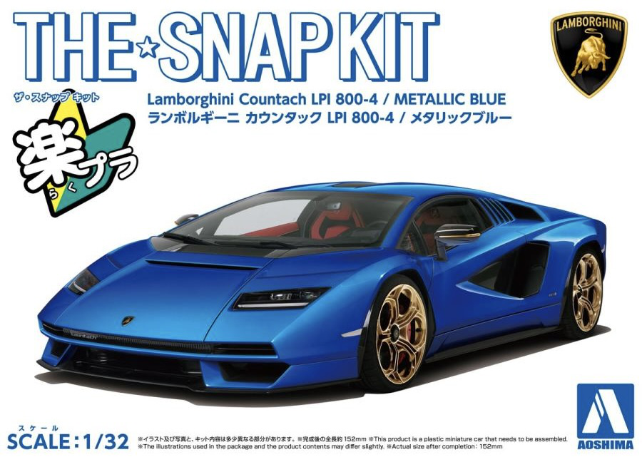 Aoshima Snap Kit 1/32 Lamborghini Countach LPI 800-4 Blue 19-F