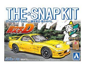 Aoshima SNAP KIT 1/32 Initial D Mazda FD RX-7 Keisuke Takahashi #CM2 06550