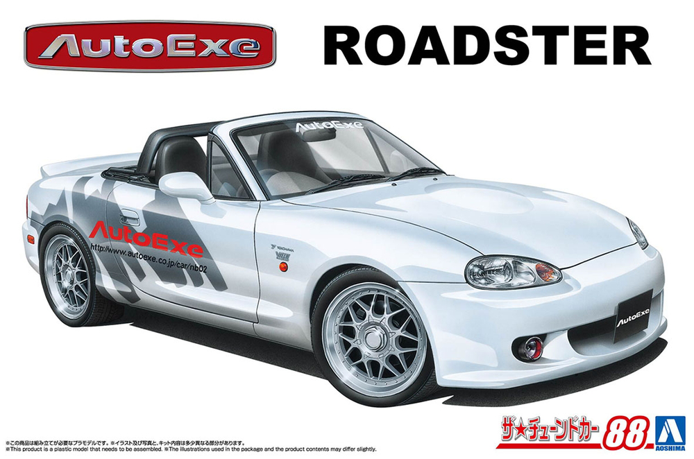 Aoshima 1/24 Mazda Roadster Auto Exe NB8C 1999 06828 – Burbank's