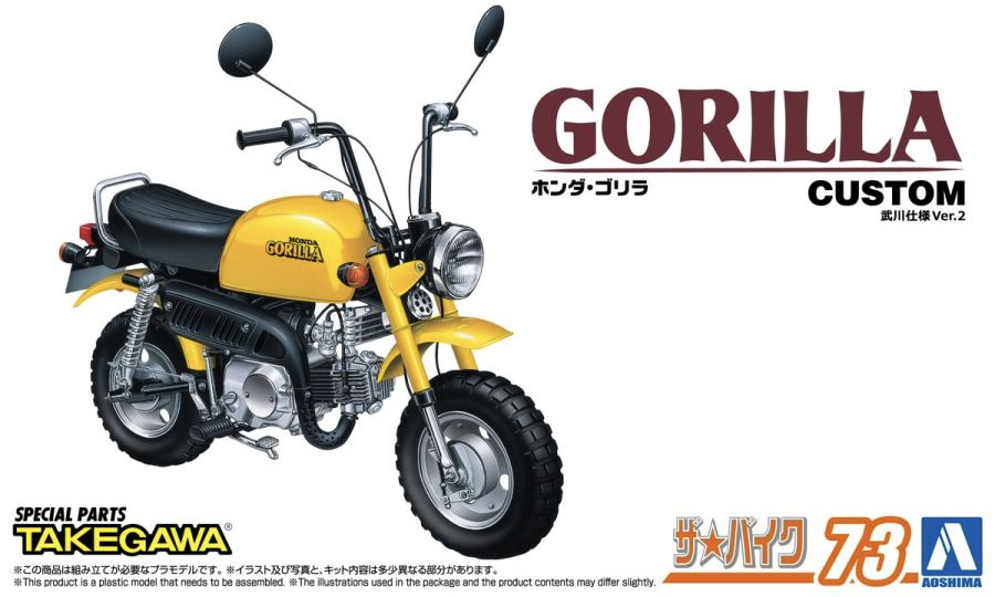Aoshima 1/12 Honda Z50J Gorilla Motor Scooter Takegawa Special