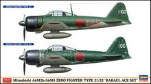 Load image into Gallery viewer, Hasegawa 1/72 Japanese A6M2b/A6M3 Zero Fighter Type 21/22 Rabaul Ace Set 02437