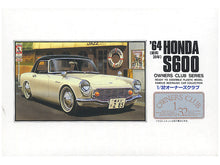Load image into Gallery viewer, ARII 1/32 Honda S600 1964 ARI20203