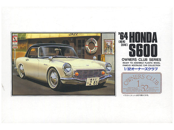 HONDA S６００の装備品 ARII 1/32 Honda S600 1964 No.3 41003 – Burbank's House of Hobbies