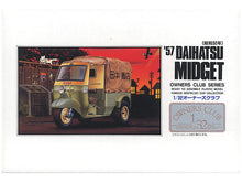 Load image into Gallery viewer, ARII 1/32 Daihatsu Midget (Early) 1957 No.7 41007
