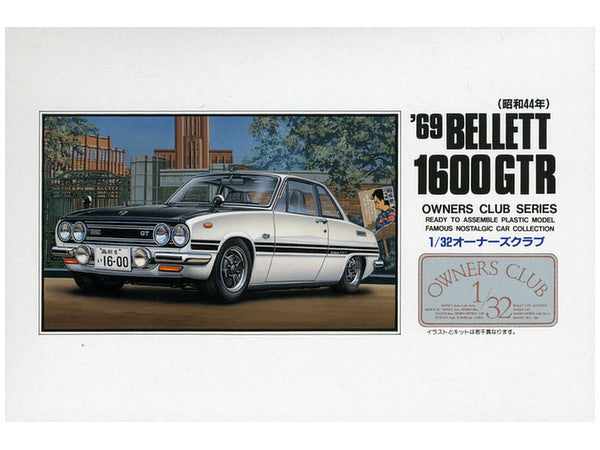 ARII 1/32 Isuzu Bellet 1600 GTR 1969 No.14 41014 – Burbank's House