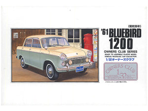 ARII 1/32 Nissan/Datsun Bluebird 1200 1961 No.31 51007