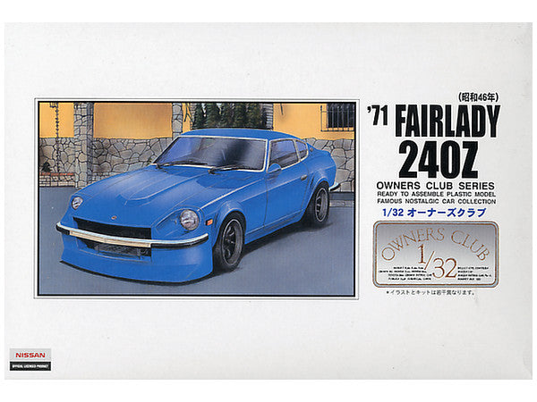 ARII 1/32 Nissan/Datsun Fairlady 240Z 1971 91061 – Burbank's House