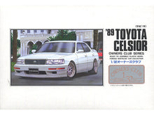 Load image into Gallery viewer, ARII 1/32 Toyota Celsior 1988 No.39 20239