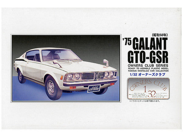 ARII 1/32 Mistubishi Galant GTO-GSR 1975 21068