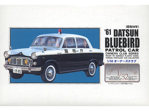 ARII 1/32 Nissan/Datsun Bluebird 1200 Patrol Car 1961 No.55 20255