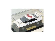 Load image into Gallery viewer, ARII 1/32 Nissan Skyline R33 GT-R Patrol Car 1995 No.59 47064