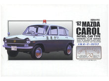 Load image into Gallery viewer, ARII 1/32 Mazda Carol Patrol Car 1962 No.64 20264