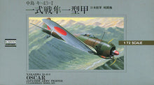 Load image into Gallery viewer, ARII/MIcro Ace 1/72 Japanese Ki-43-I "Oscar" (#1) 53001'