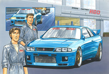 Load image into Gallery viewer, Fujimi 1/24 Wangan Midnight Nissan Skyline R33 GTR 17201