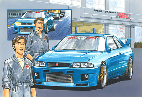 OTOMIページ Fujimi 1/24 Wangan Midnight Nissan Skyline R33 GTR 17201