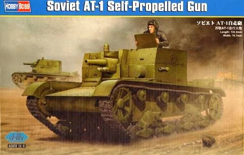 HobbyBoss 1/35 Soviet AT-1 SPG 82499'
