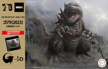 Load image into Gallery viewer, Fujimi Chibi-Maru Godzilla G-1.0 (2023) 70th Anniversary Version 172187