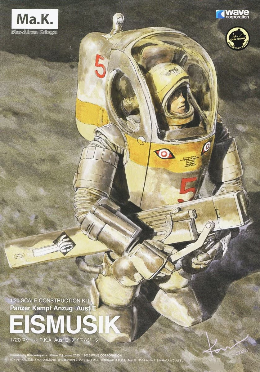 Wave Maschinen Krieger 1/20 P.K.A. Ausf E Eismusik MK-066