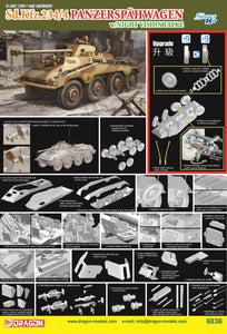 Dragon 1/35 German Sd.Kfz.234/4 mit 7.5cm Pak40 w/ Night Vision Falke 6836