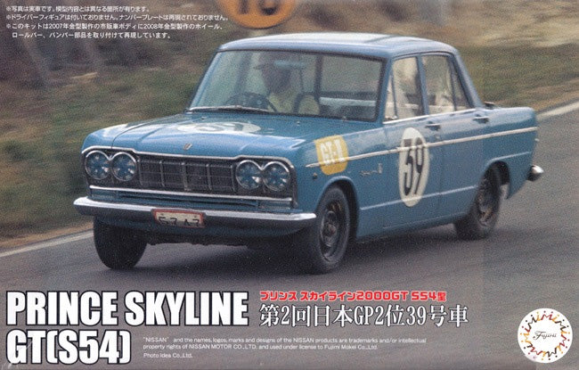 Mr.バーミー PUMA BMW M Motorsport Trinity Sneakers in White/Pro Blue/Pop