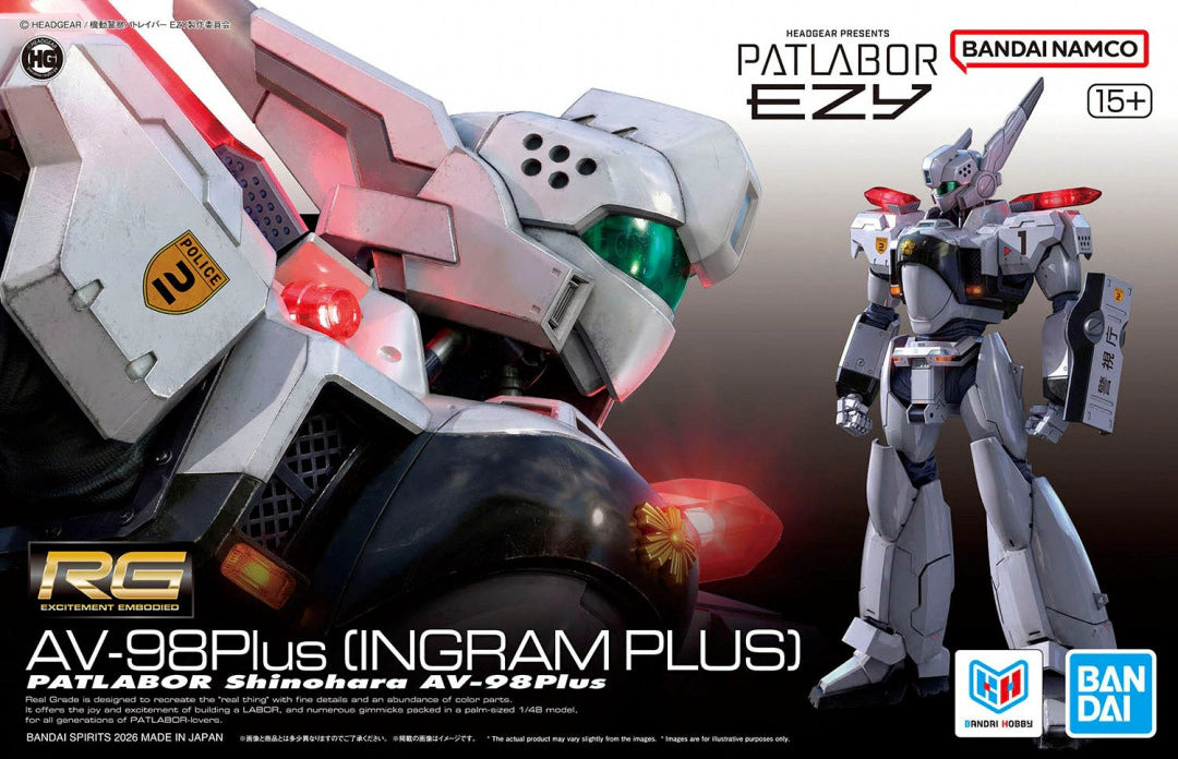 Bandai 1/144 RG AV-98Plus (Ingram Plus) Patlabor Shinohara 5072544