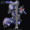 G-Rework Decal HG Gaia/Ortega Rick Dom MS-09 GQuuuuuuX 492431 GPTCD-H-GQ08