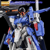 G-Rework Decal MG Full Armor ZZ Gundam Ver.Ka GPTCD-M226