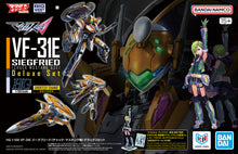 Load image into Gallery viewer, Bandai Macross VF-31E Deluxe Set Siegfried (Chuck Mustang Use) 5072545'