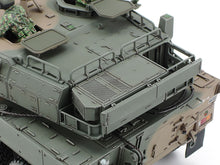 Load image into Gallery viewer, Tamiya 1/35 Japanese Type 16 MCV w/ Winch 35383'