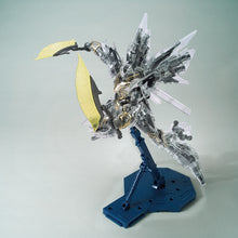Load image into Gallery viewer, Bandai 1/100 MG Gundam Base Limited Sinanju [Mechanical Clear] 5061994