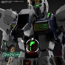 Load image into Gallery viewer, Bandai 1/60 PG RX-93 Nu Gundam "UNLEASHED" LED Unit 5069361 SALE!