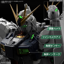 Load image into Gallery viewer, Bandai 1/60 PG RX-93 Nu Gundam "UNLEASHED" LED Unit 5069361 SALE!