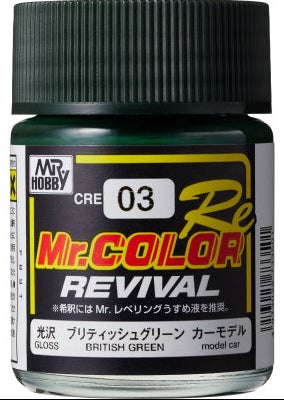 Mr. Hobby Mr. Color Lacquer CRE03 Revival British Green 18ml