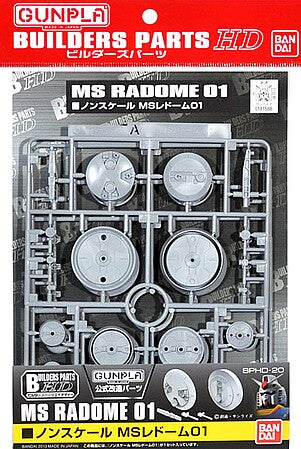 Bandai Gunpla Builders Parts MS Radome 01 2203552 – Burbank's