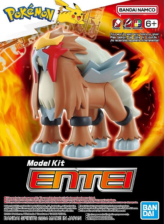 Bandai Pokemon Model Kit Entei 2730239 – Burbank's House of Hobbies