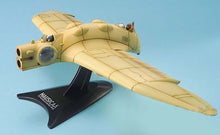 Load image into Gallery viewer, Bandai 1/20 Nausicaa 03 Gunship 5065575'