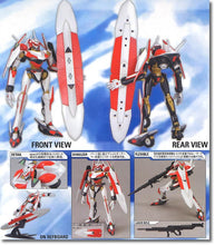 Load image into Gallery viewer, Bandai Eureka Seven Light Finding Operation NIrvash type ZERO Spec 2 5058179'
