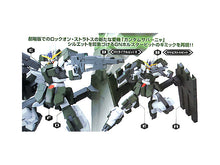 Load image into Gallery viewer, Bandai 1/144 HG #67 Gundam 00 Zabanya 'Gundam 00' 5059236