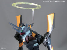 Load image into Gallery viewer, Bandai  1/144 HG #06 Evangelion Mark.06 5066740