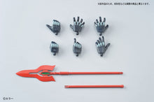 Load image into Gallery viewer, Bandai  1/144 HG #06 Evangelion Mark.06 5066740