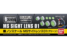 Load image into Gallery viewer, Bandai Gunpla Builders Parts MS Sight Lens 01 Green 2206716